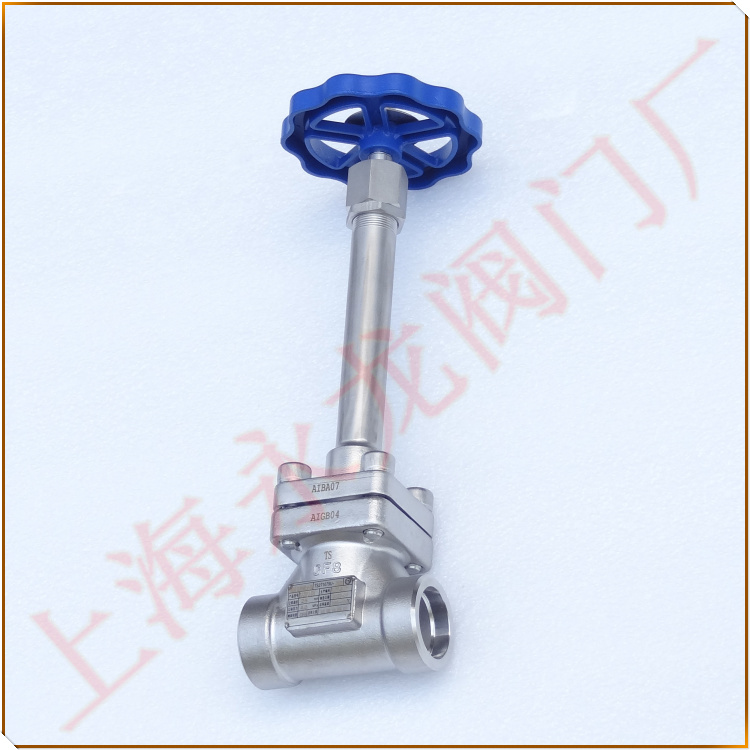 長(zhǎng)軸低溫截止閥